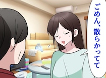 家事完璧の母が重かった。「私はダメな母親」散らかった我が家、惣菜。でも母から『意外な懺悔』が