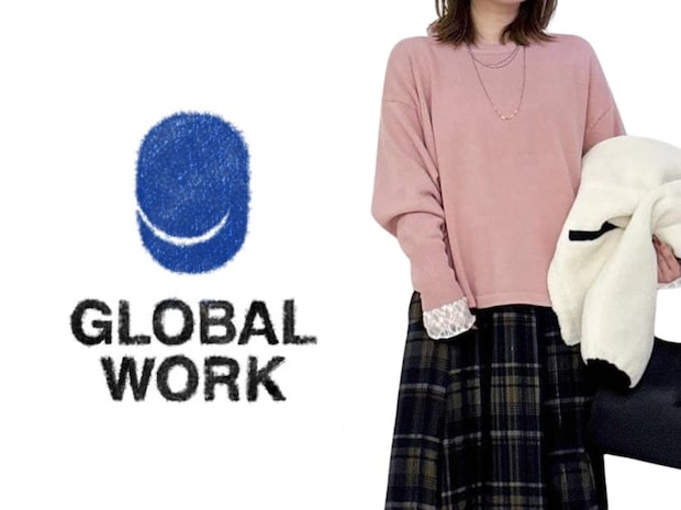 「去年着てた服毛玉だらけ」→ 解決!【グローバルワーク】40・50代の1軍「優秀トップス」