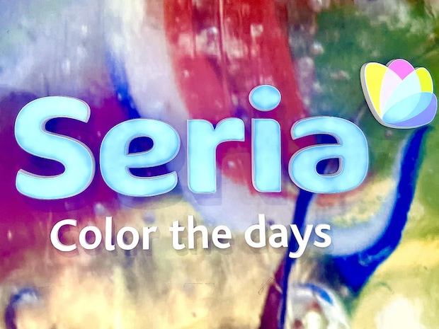 考えた人天才ッッッ！！！【セリア】バッグにつけたい「便利グッズ」って？