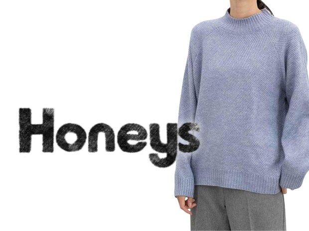 「最近、食べすぎた、、」→【ハニーズ】の「ゆったりトップス」でおしゃれに体型カバー！