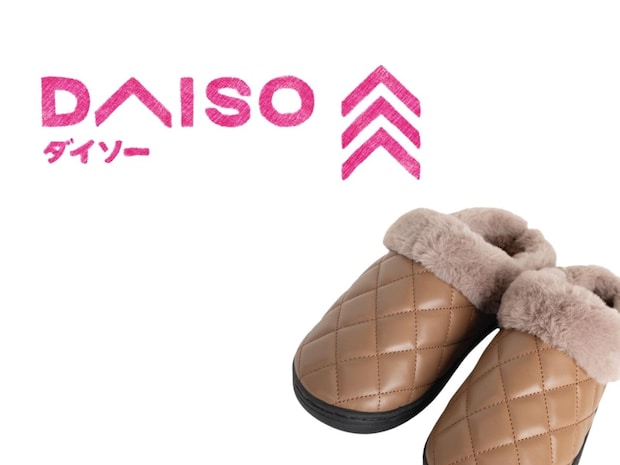 「まさか、この値段で!?」【ダイソー】足元あったか♡「最強アイテム」