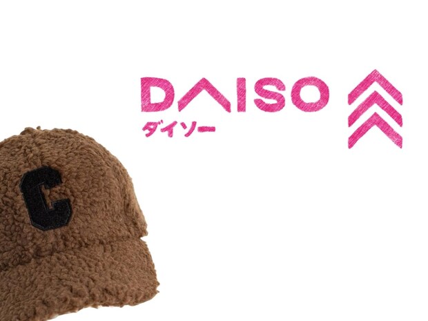 「節約中もオシャレしたい！」→【ダイソーのファッション小物】が大当たりかも！