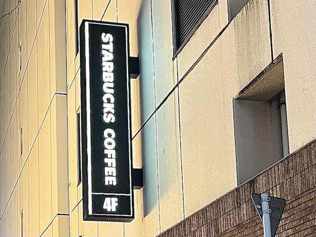 今年はまあるくなって登場！【スタバ】キャラメル色にそそられる♡「新作スイーツ」