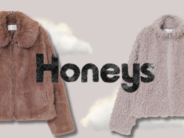 コートよりダウンよりこっちかも！【ハニーズ】羽織るだけでシャレる♡「主役級ブルゾン」