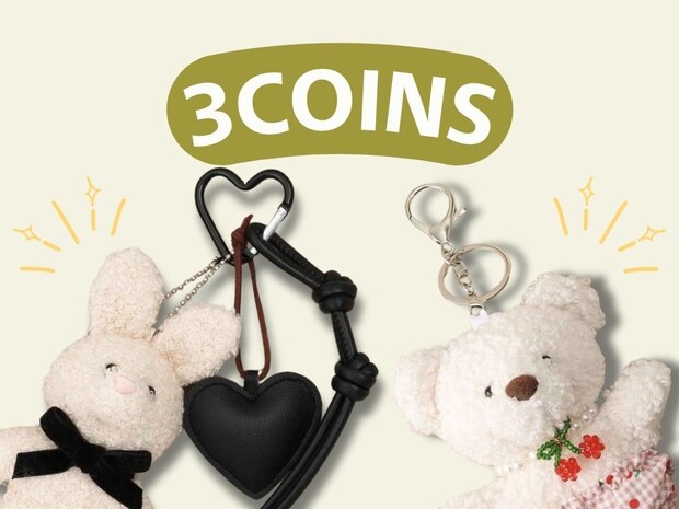 「バッグに何も付けてない」人へ!【3COINS】でゲットしたい♡「激かわキーホルダー」