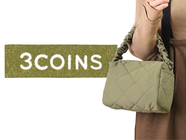 【3COINS】の進化が止まらない! 週7で使いたい♡「おしゃれバッグ」