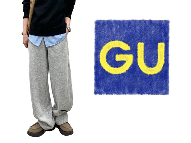 「部屋着見え」させない！【GU】40・50代が真似したい♡「大人のスウェパンコーデ」