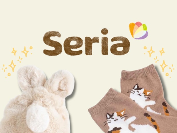 い、癒されるぅぅうーーーッ♡【セリア】動物モチーフが可愛い!「大当たりアイテム」