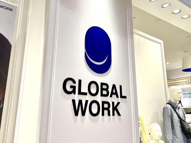 冬こそ“ブルー”が映える!【グローバルワーク】1点投入でオシャレ♡「主役級トップス」