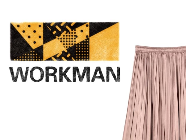 「悪天候」の日でもOK！【ワークマン】1枚持ってると助かる！「撥水スカート」