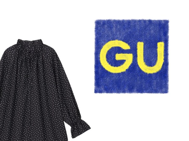 おしゃれも体型カバーも叶う！【GU】40・50代が即こなれる♡「フリル襟チュニック」