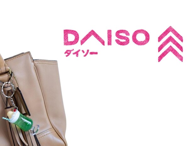 「それ可愛い♡」→ 実は【ダイソー】なんです！ 大人がジャラッとつけたい「キーホルダー」