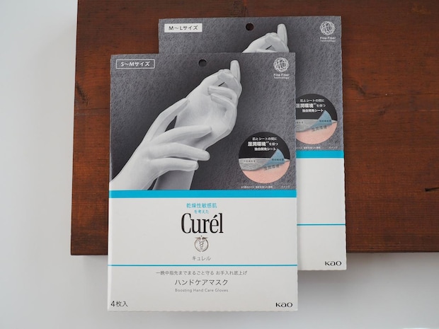 こういうの、欲しかったーー！“寝る前ケア”で翌朝しっとり♡【大人の部分ケアアイテム】