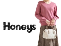 販売累計「140万枚」だって！【ハニーズ】40・50代が買い足したい「大ヒットセーター」