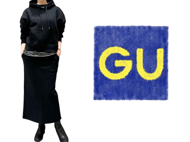「きれいめスカート苦手」な40・50代へ！【GU】カジュアルにも合う「優秀ナロースカート」