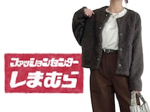 【しまむらのグレー】が大人っぽ可愛い！ ふわもこ感たまらん♡「ボアジャケット」