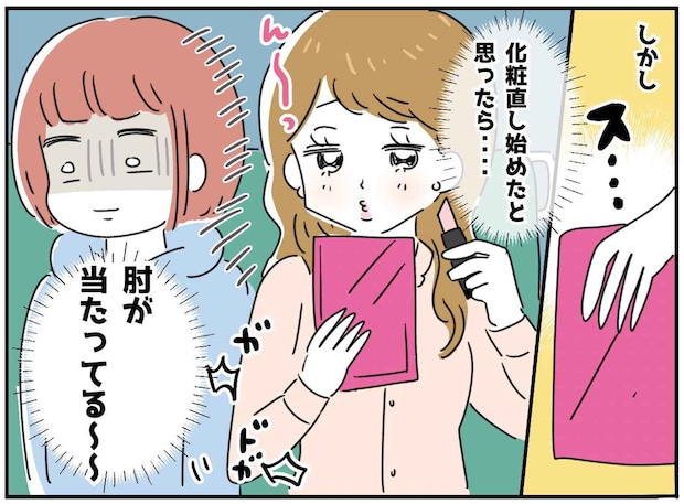 バスの車内は、あなたの部屋じゃないですよ！？ 女性客の『周囲への配慮ゼロな行動』に「勘弁して（泣）」