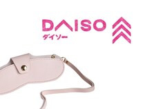 「メガネの持ち運び」→【ダイソー】にいいのあった！ 棚にあったら即カゴ♡「優秀アイテム」