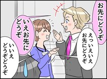 「お先にどうぞ」「いえいえ」エレベーターで譲り合いのループ。終止符を打った『上司の助言』にハッ