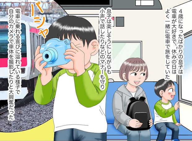 満員電車で席を譲られた4歳息子「僕は座らないよ!」驚きの“レディーファースト宣言”。すると、隣の客が