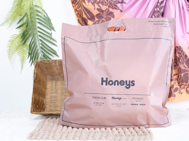 「寒いから結局いつもニット」な人へ！【ハニーズ】冬コーデの相棒♡「あったかブラウス」