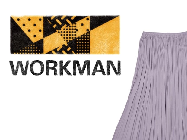 【ワークマンのスカート】がお値段以上！「足にまとわりつきにくい」「水を弾く」って！