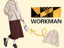 【ワークマンの2,000円台ジャケット】が優秀！「1着で2通りの着こなしを楽しめる」って！