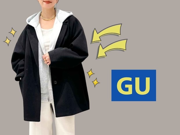 40・50代が【GUパーカ】を着るなら？→ おしゃれスタッフお手本♡「サマ見えコーデ」