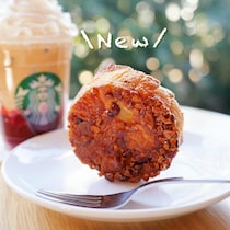 休日の朝はコレで決ーーまりッッ！【スタバ】優雅な1日のスタートに♡「おしゃれフード」