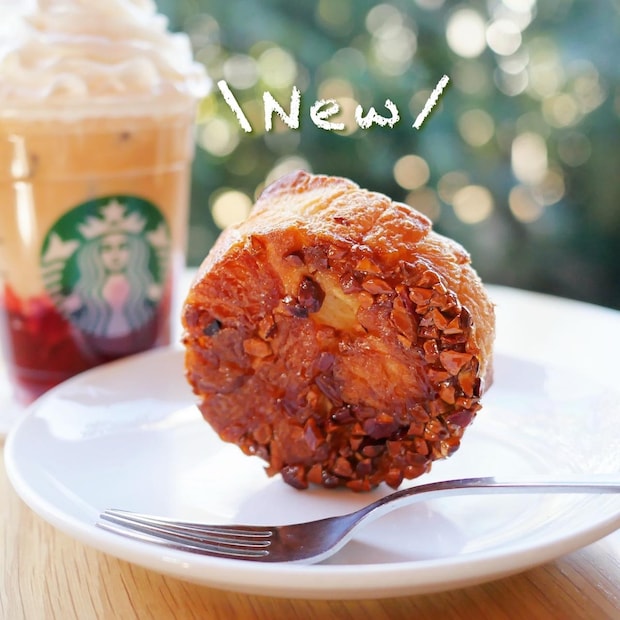 休日の朝はコレで決ーーまりッッ!【スタバ】優雅な1日のスタートに♡「おしゃれフード」