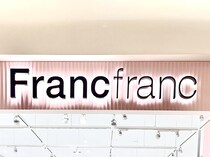 デザインも色合いも可愛いーーーー！！【Francfranc】気分上がる♡「食器」