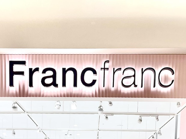 デザインも色合いも可愛いーーーー!!【Francfranc】気分上がる♡「食器」