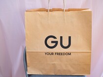 「新色ピンク」出たーーーッ！【GU】大人コーデ格上げ♡「スウェットパンツ」