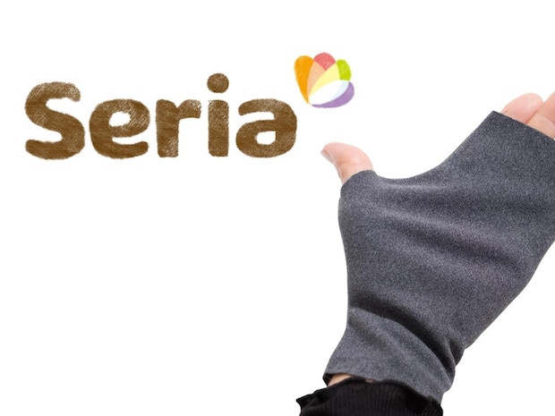 「自転車に乗るときの防寒対策」→【セリア】で! ALL110円♡「優秀アイテム」