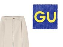 ワンツーコーデでもシャレる「一軍パンツ」→【GU値下げ】で1,490円になってた！