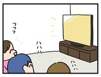 「そうか、これって、、♡」テレビを見て気づく【アラサー主婦のあるある日記】