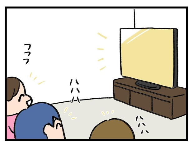 「そうか、これって、、♡」テレビを見て気づく【アラサー主婦のあるある日記】