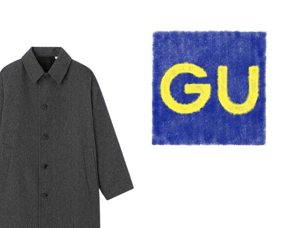 【GUベストセラー】が優秀! 大人が買い足したい♡「サマ見えコート」