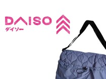 “550円”出してでも欲しい！【ダイソー】高クオリティな「優秀ショルダーバッグ」