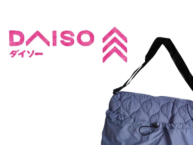 “550円”出してでも欲しい!【ダイソー】高クオリティな「優秀ショルダーバッグ」