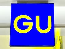 普通のスニーカーより“こっち”かも！【GU】オシャ見え100点♡「バレエスニーカー」