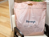 プチプラなのにレベル高い！【ハニーズ】1枚で何役も使える「優秀アウター」