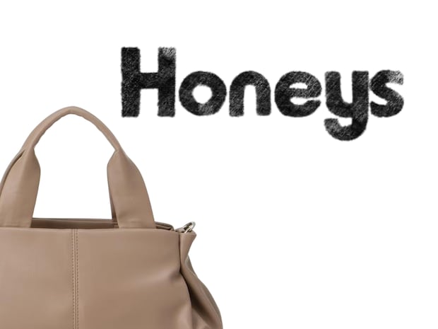 黒よりアイボリーより“この色”！【ハニーズ】40・50代のきれい見え♡「グレージュバッグ」