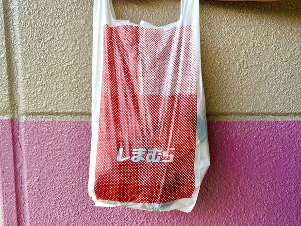 「高見えだから買っちゃった！」【しまむら】デザイン大優勝♡「ニットトップス」