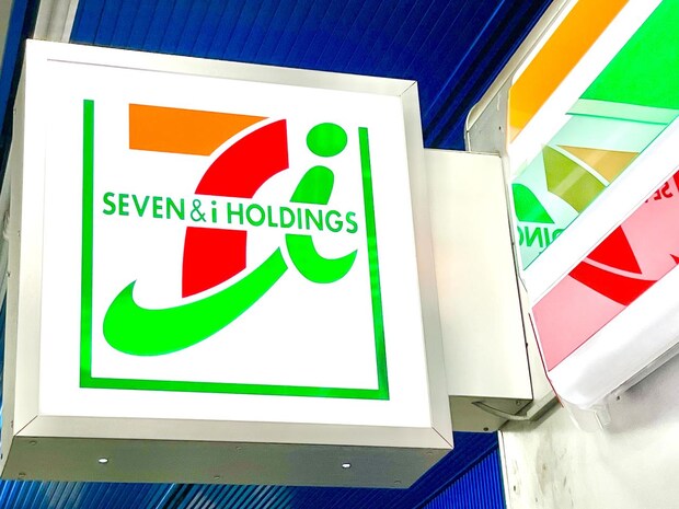 圧巻の断面ッッッッ！！（幸）【セブン-イレブン】ほおばりたい♡「新作菓子パン」