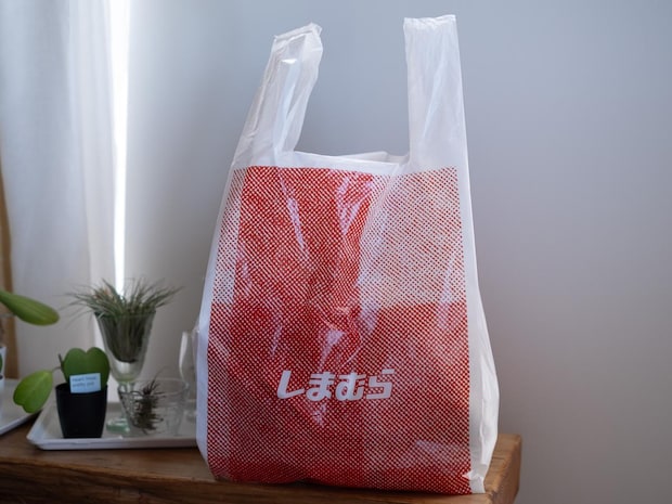 今時期のお買い物 →【しまむら】が正解かも！  40・50代に似合う「おしゃれデニム」