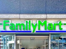 何が出るか楽しみーーッッ♡【ファミマ】可愛いマスコット入り！「入浴剤」に癒されてみない？