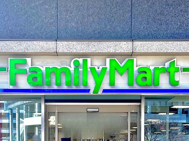 何が出るか楽しみーーッッ♡【ファミマ】可愛いマスコット入り！「入浴剤」に癒されてみない？