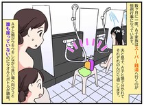 えっ、銭湯の椅子は“予約済み”！？「私の席使わないで！」場所取り客に → 別の客がピシャリ！