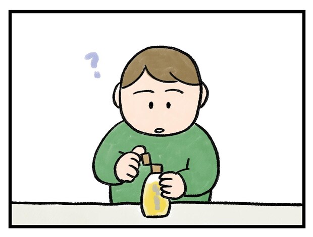 「あ、そっちね！！」チューブしょうがの罠【アラサー主婦のあるある日記】